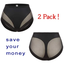 WOWENY женские сетчатые дышащие формирующие незаметные трусики Корректирующее белье для похудения Сексуальное нижнее белье бесшовное корректирующее белье дорожная упаковка из 2