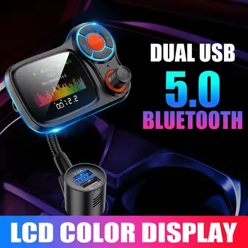 

MP3 Bluetooth FM transmitter Car mp3 Car Vehicle Universal In-Car Stock With
