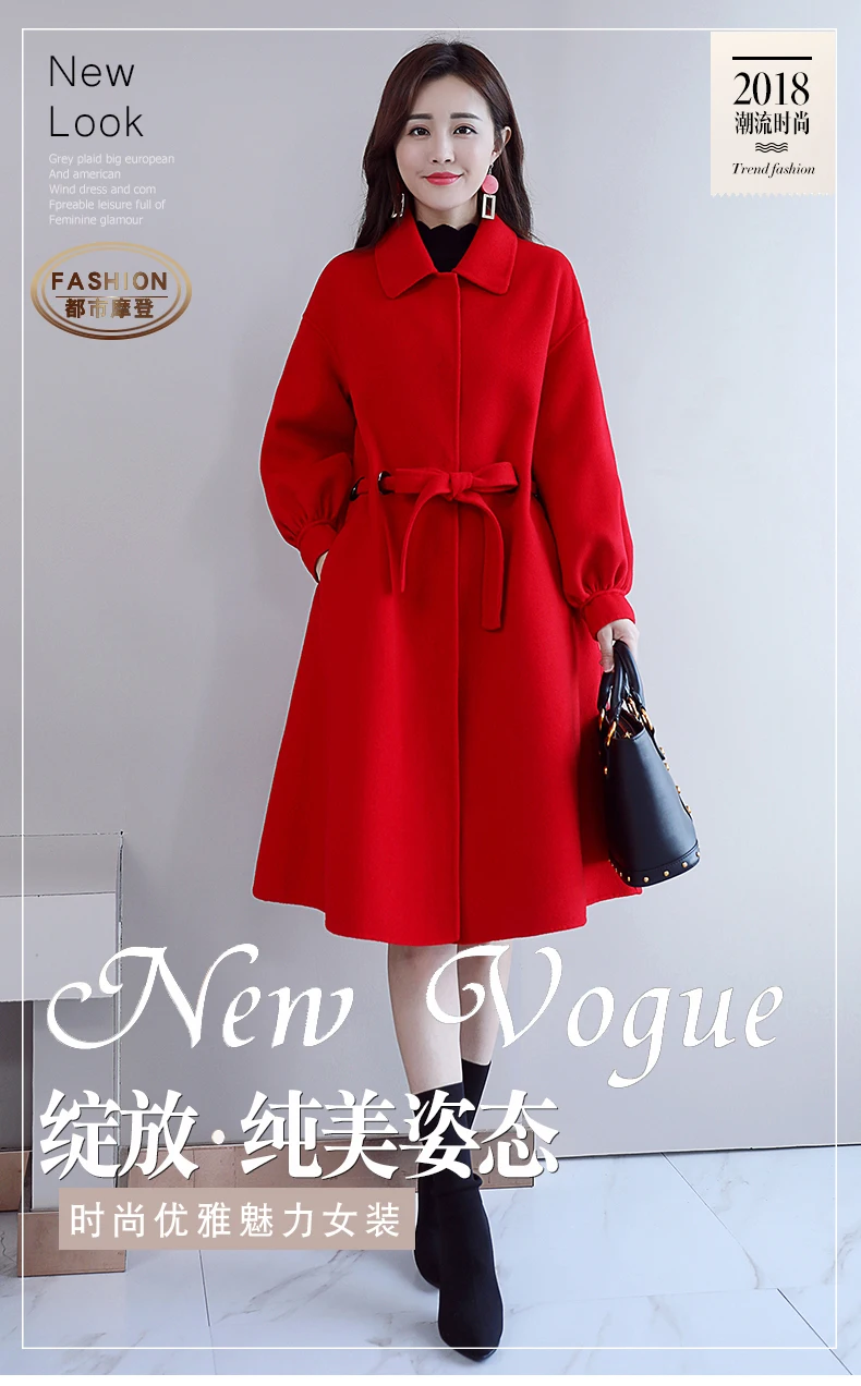 Woolen Jacket Women's Mid-length Korean-style New Autumn And Winter Fashion Slimming Hepburn Wind Duffle Coat Xiao Nizi Coa
