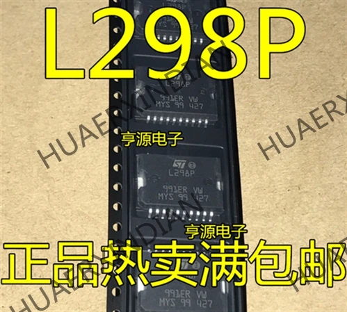 10 шт./лот L298P013TR L298 L298P HSOP20 в