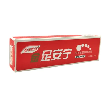 

Crack Heel Cream Repair Anti Crack Whitening Cream Foot Peeling Cracked Hands Feet Dry Skin Moisturizing Foot Care