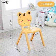 ProQgf 1 шт. набор Студенческая прекрасная форма животных табурет cat de