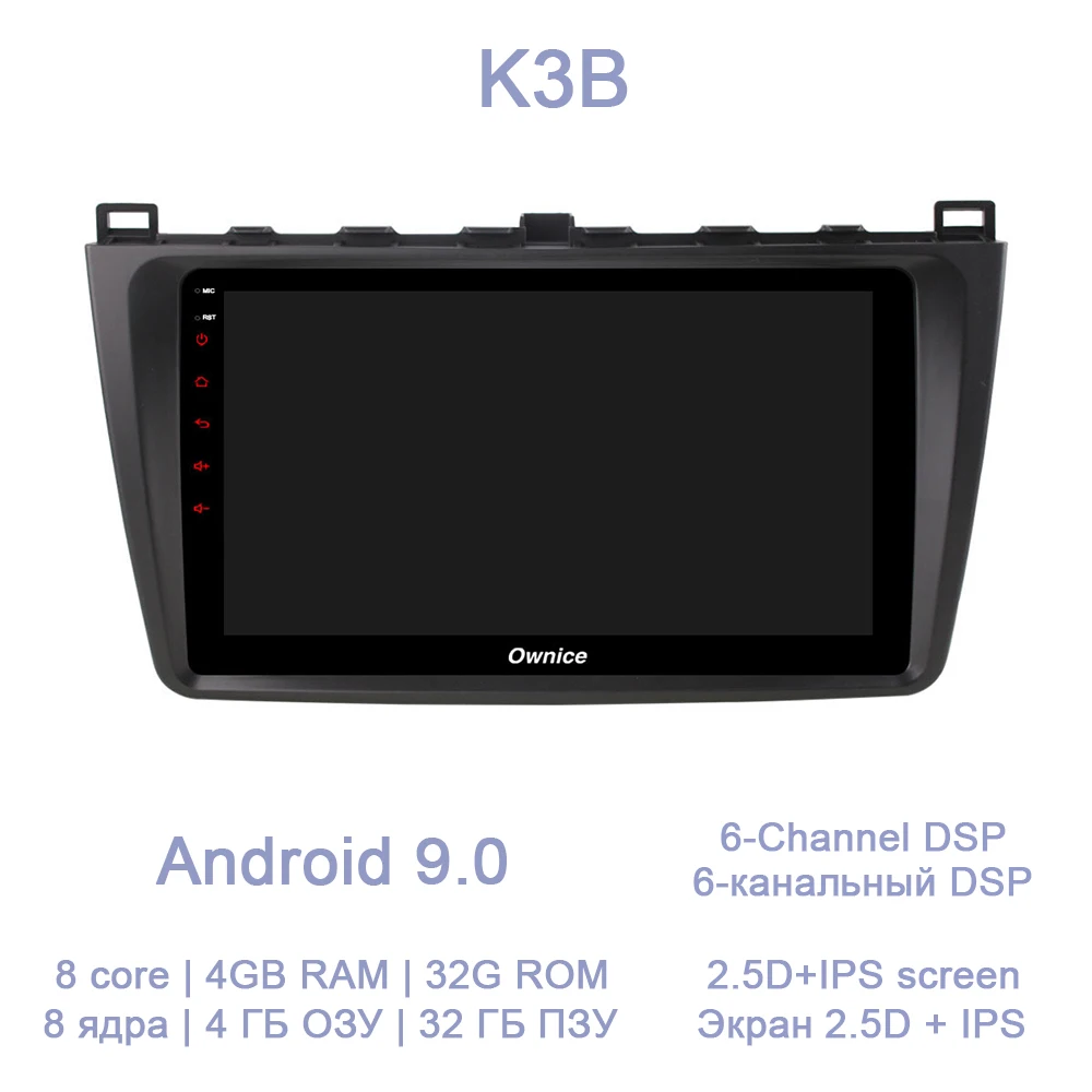 K3B 9 “DSP автомобильный dvd-плеер 8 ядерный 64 ГБ 4 ГБ ОЗУ wifi BT gps карта радио 4G LTE TPMS OBD2 ТВ Android 8,1 для Mazda 6 Summit 2009 - Цвет: K3B