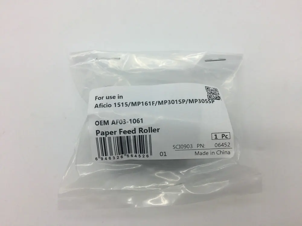 pick up roller for Ricoh AF1515 MP301SP MP161 MP171 MP162 AF03-1061 1