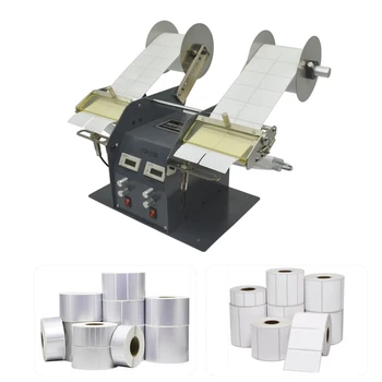 220V Fully Automatic Label Peeling Machine Bar Code Stickers Double Head Separator Bilateral Stripping Laser Scratch Coating 110v 220v fully automatic label peeling machine paper stickers label separator label tearing machine efficient tools equipment