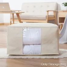 3 шт., органайзер для одеяла для путешествий, постельные принадлежности, складная подушка, сумка для хранения багажа, сумка для сортировки дома, нетканое одеяло для одежды