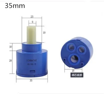 Ручка для смесителя аксессуары для ванной кран картридж 35 мм или 40 мм cermaic - Цвет: Синий