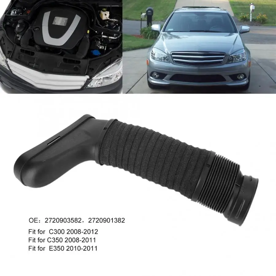 Левый воздухозаборник шланги подходит для Mercedes-Benz 2008-2012 C300 C350 E350 2720901382