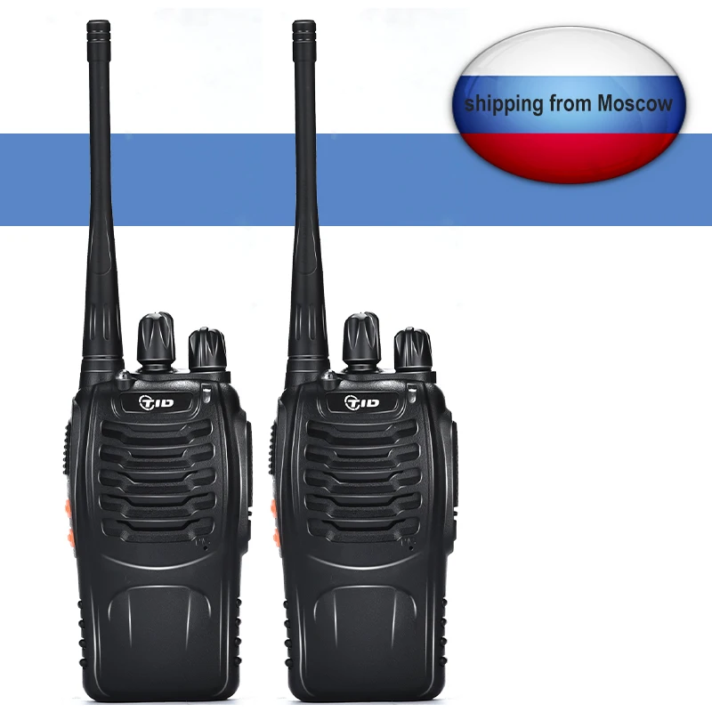2 шт TD V2 рация CB радио радиостанция для охоты UHF 400 470MHz портативная двухстороннее