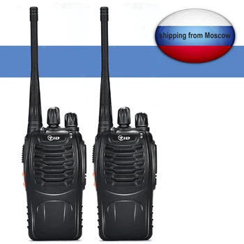 

2pcs TD-V2 Walkie Talkie CB Radio UHF 400-470MHz Portable Walkie Talkie Two way radio woki toki Transmitter Transceiver
