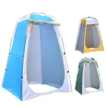 

Portable Privacy Shower Toilet Camping Pop Up Tent Camouflage/UV Function Outdoor Dressing Tent/photography Tent