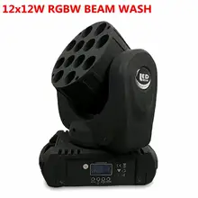 Светодиодный 12x12 W мыть перемещение головы светодиодный софит RGBW 4in1 Quad СВЕТОДИОДНЫЙ светильник Расширенный 9/16 DJ DMX Каналы для профессиональной сцене