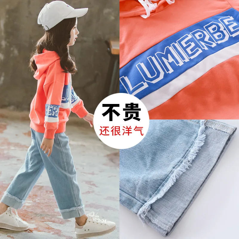 

Childrenswear 2020 Fashion Girls CHILDREN'S Suit Sweet Big Boy CHILDREN'S Sweater Loose Pants Two-Piece Set