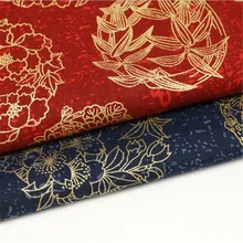 NCF252 1 метр японская ТКАНЬ золотые листья бамбука набивная ткань горячего тиснения лоскутное шитье ручной работы DIY хлопчатобумажная ткань