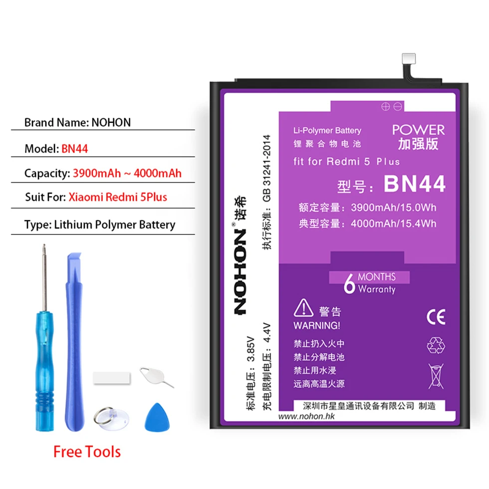 BN44 Redmi 5 Plus Аккумулятор NOHON BN34 BN35 BN37 BN44 BN47 для Xiaomi mi A2 Lite Red mi 5A 6A 5 Plus 6 Pro запасные Бесплатные инструменты - Цвет: BN44 Redmi 5 Plus