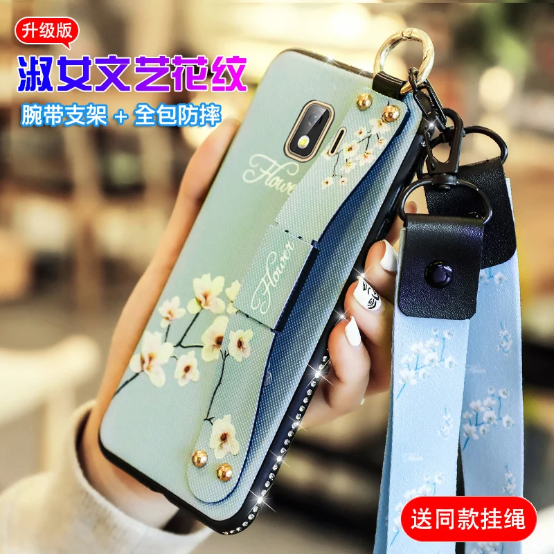 

Longxin For Samsung J42018 silicone back cover single row drill wrists bring softedged coloured drawing protection case