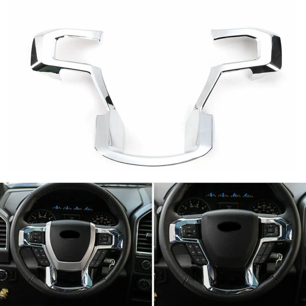 Автомобильная внутренняя хромированная крышка для литья рулевого колеса