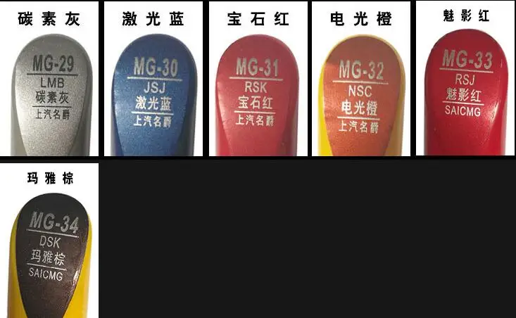 TIM截图20191007100708