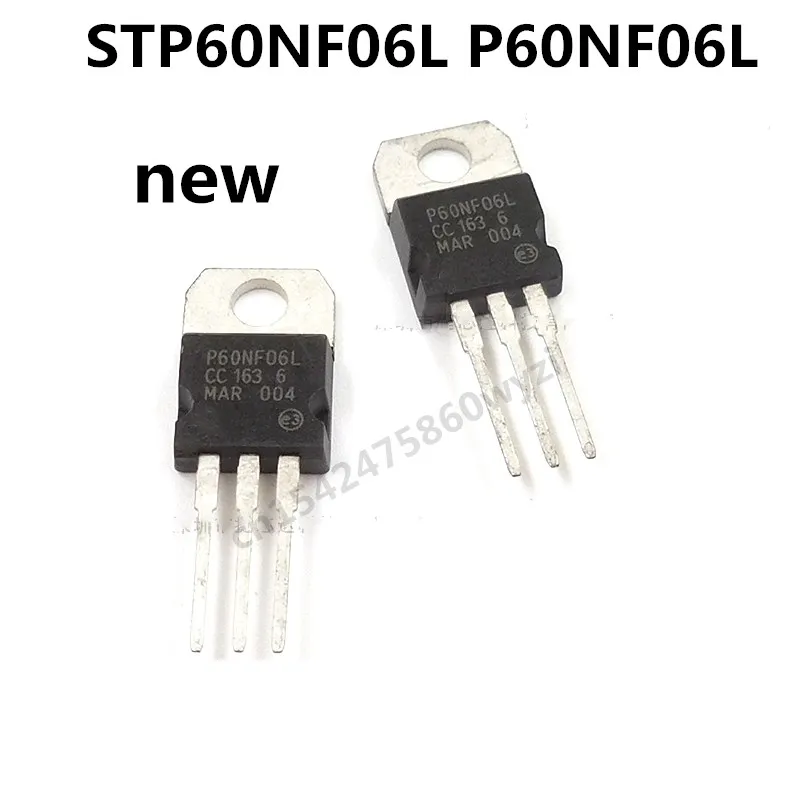 

Оригинал 5 шт./STP60NF06L P60NF06L TO-220 60 в 60 А