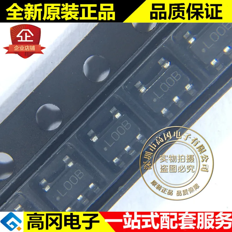 10 шт./лот LP2980IM5X-3.3 SOT23-5 LOOB 3,3 В высокое качество./