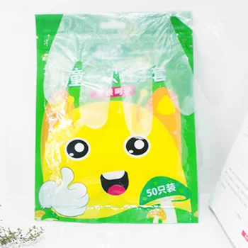 

100x One-time Use Transparent PE Film Gloves Food Grade Kids Children Universal Durable And Practical To Use