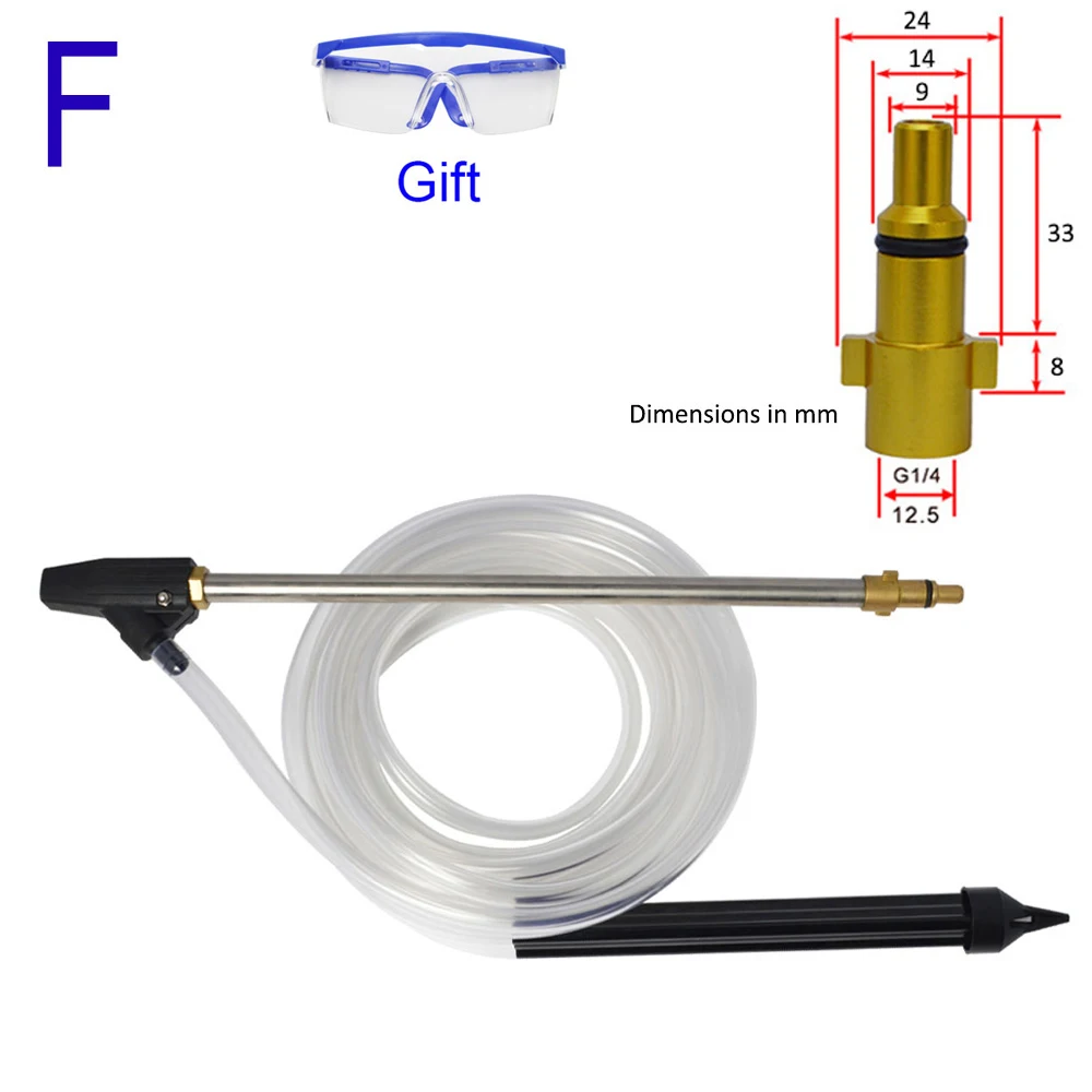 Pressure Washer SandBlasting Kit Wet Sandblaster Lance Nozzle for