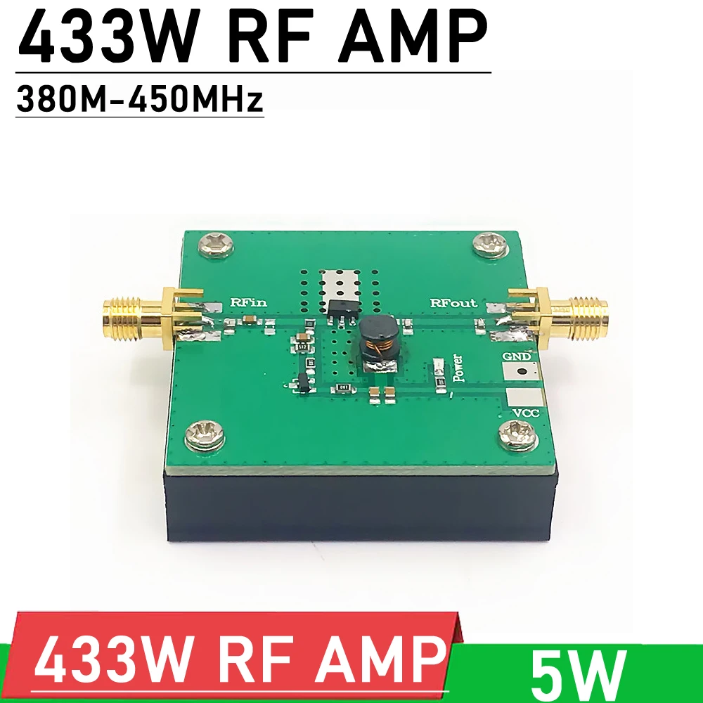

433MHz 5W RF Amplifier 380- 450MHz RF POWER AMP FOR 433M transmitter wireless remote control walkie-talkie HAM radio