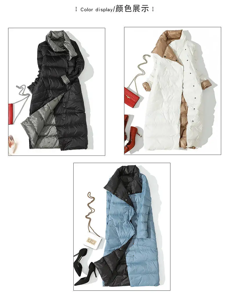 Женский Двухсторонний пуховик, Длинная зимняя куртка с высоким воротом, белый утиный пух, двубортная теплая парка, зимняя верхняя одежда