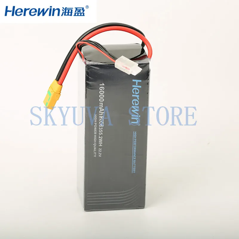 Оригинальный аккумулятор Herewin 16000 мА · ч 22 2 в 20C сельскохозяйственная батарея для