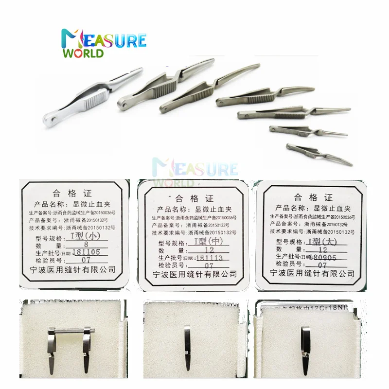 Hemostatic Clip Hemostatic clip arterial venous clamp small blood vessel clip pet experiment closed device temporary blocking clamp Surgery Tool