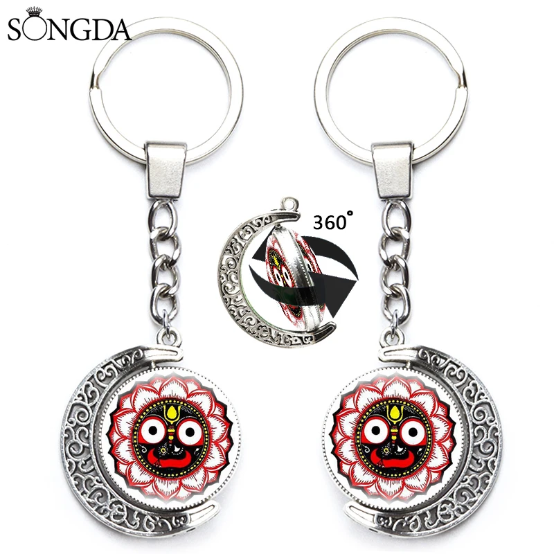 Metal Double Sided Keychain Metal Bag Accessories Keychains Lord