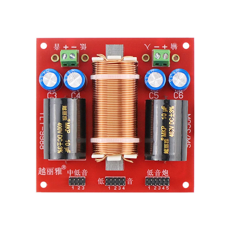 Placa de Áudio Pontos de Cruzamento Divisor de Frequência Ghxamp Transversal Subwoofer Peça Baixo Médio 13 350w 4-8ohm 1 - Image 2