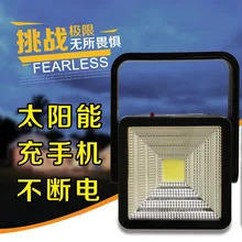 Перекрестная граница для солнечной супер яркий светодиодный встроенный источник света Кемпинг лампа аварийный свет палатка свет кемпинг свет заряжаемый