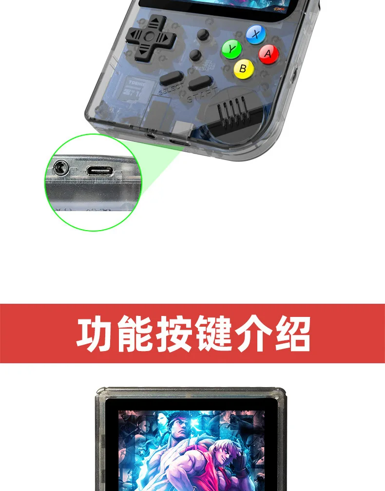 RG300 Ретро игры с открытым исходным кодом портативные мини игры, совместимые с GBA FC Аркады с 169 играми 16bit 1800mah