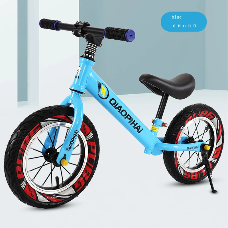 Велосипед без педалей ходунки детские игрушки для катания баланс велосипед самокат игрушечный трехколесный велосипед для детский велосипед