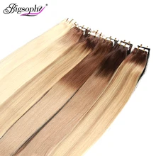Прямые человеческие волосы Bigsophy для наращивания на ленте, человеческие волосы для наращивания, уток кожи, человеческие волосы remy, ПУ волосы для наращивания на ленте, 14-26 дюймов