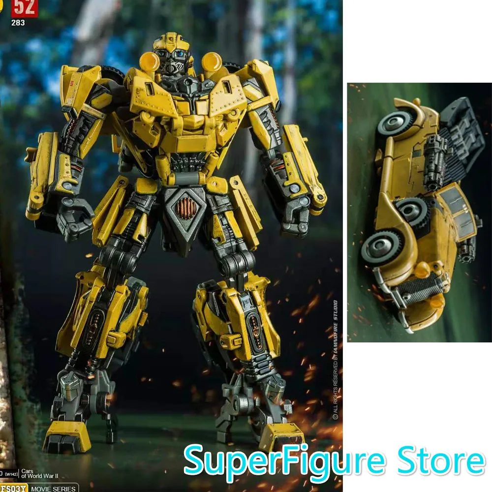 Экшн-Фигурка-трансформер игрушка KO Toyworld TW-FS03Y Вторая мировая война большая пчела
