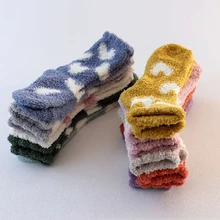 

Solid Color Fluffy Women Floor Thick Winter Short Sleep Socks Warm Velvet High Quality Sock Cute Love Pattern Carpet Socks