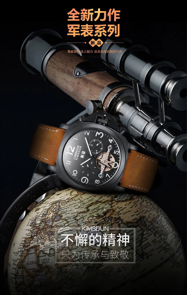 K712D_01.jpg