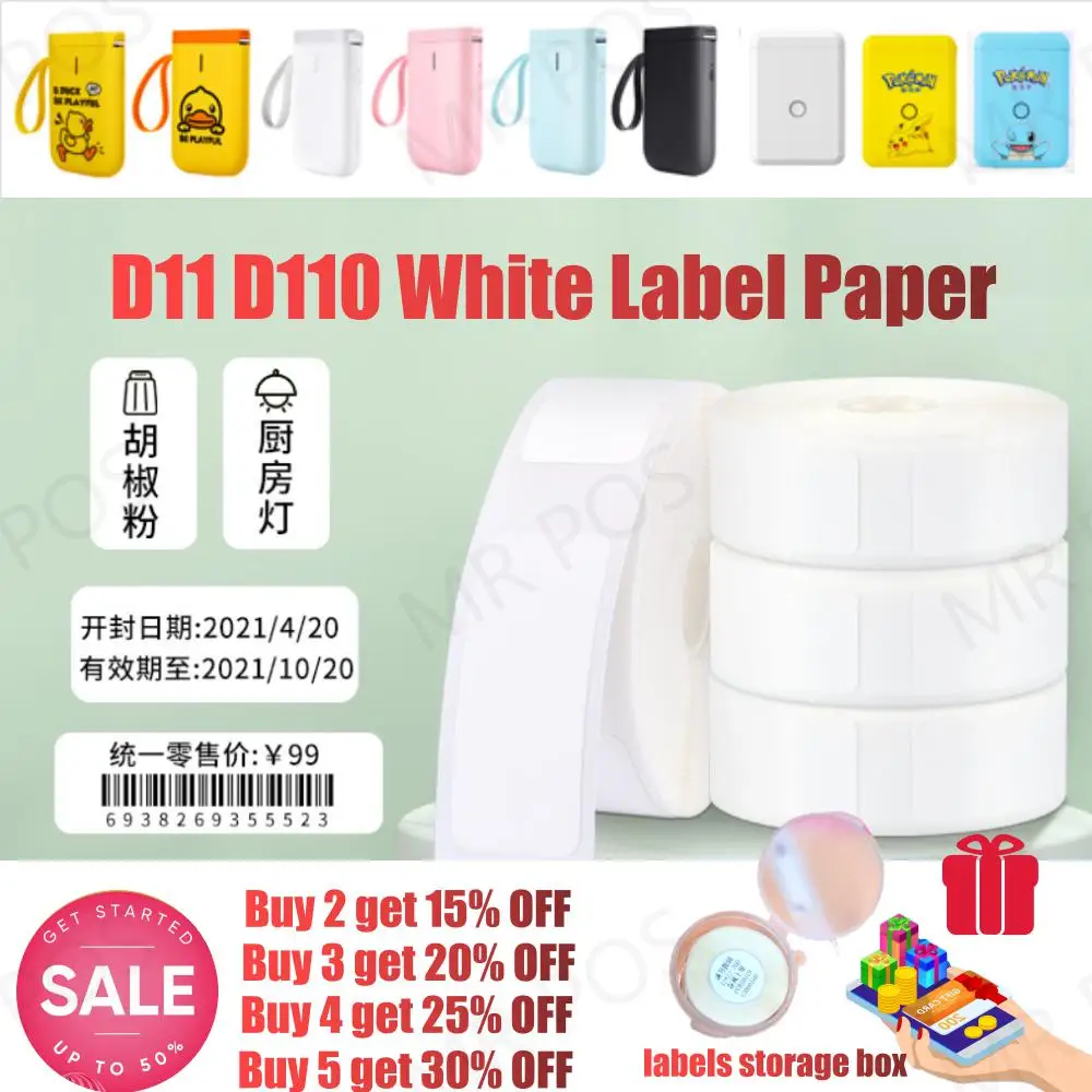 NIIMBOT D11 D110 Mini White Printer Label Sticker  Anti-Oil Waterproof Tear-Resistant for Supermarket Price Label Roll Paper