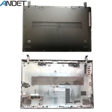 Для lenovo Flex 14 Базовая крышка Нижняя оболочка нижний Чехол черный 3EST6BALV00