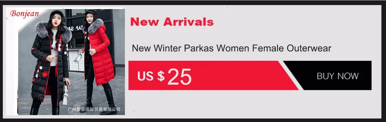 Новые зимние женские парки, женская верхняя одежда, парка, утепленная хлопковая зимняя куртка для женщин и девочек
