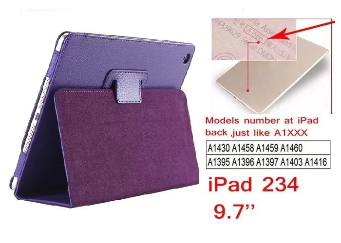 Чехол-книжка с подставкой для iPad 2 iPad 3 iPad 4, Магнитный смарт-флип-чехол из искусственной кожи 9,7 дюйма для iPad 2/3/4, защитный чехол - Цвет: for iPad 234 Purple