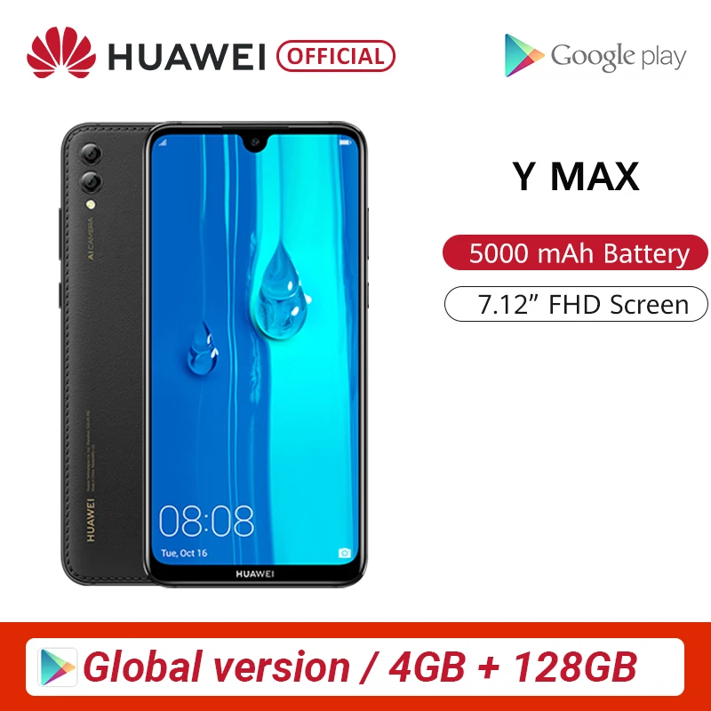 Глобальная версия huawei Y MAX 4 Гб 128 Гб Смартфон 16 МП Две камеры заднего вида AI 7,1" дисплей FullView мобильный телефон 5000 мАч батарея Скидка 600 руб. /. При заказе от 5500 руб. /Промокод: newyear600 /