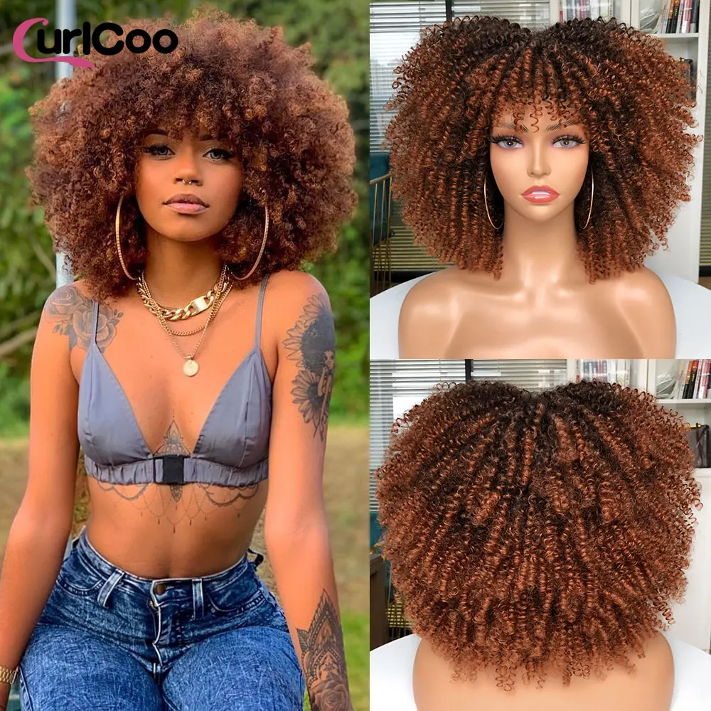 Short Hair Afro Kinky Curly Wig With Bangs Blonde Mixed Brown Synthetic Cosplay African Wigs For Black Women Heat Resistant