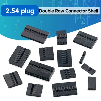 

20pcs 2.54mm Dupont Connector 2.54mm Single / Double Row Plastic Shell Plug 1P 2P 3P 4P 5P 6P 7P 8P 9P 10P 12P 14P 16P 18P 20P