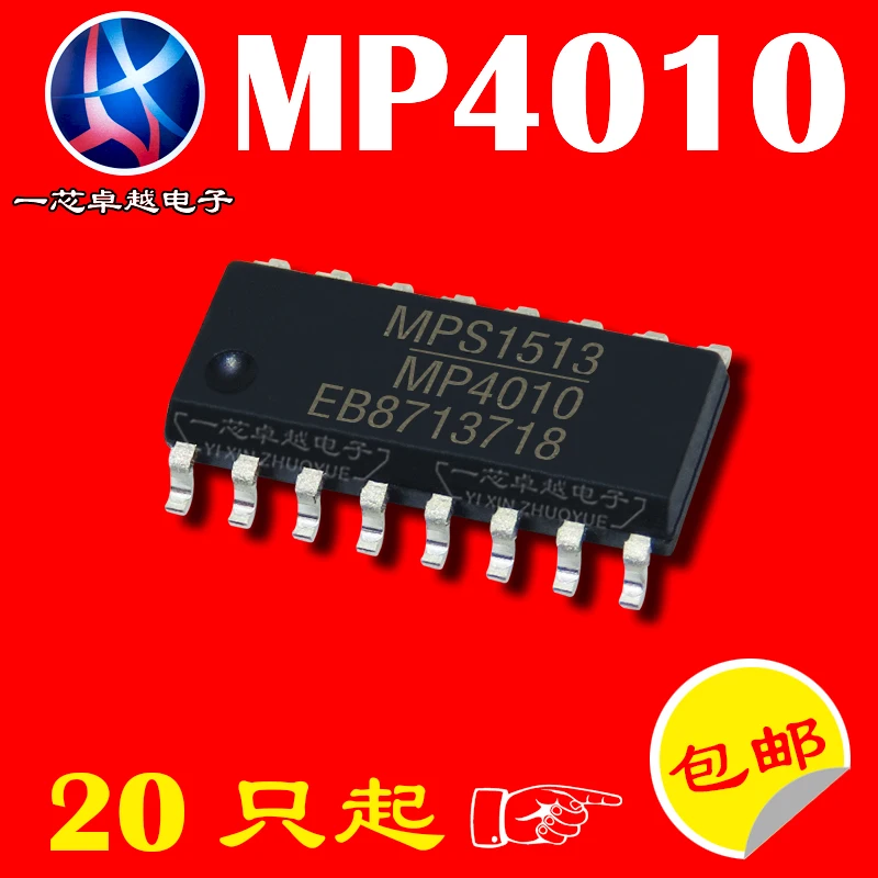 5 предметов в партии, P15V330W MP4010 LX6512CD UCC28060 sop16 sop-16 - Габаритные размеры: MP4010