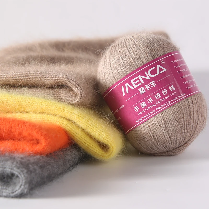 50g+20g Wholesale 29colors Cashmere Yarns For Hand Knitting 16s/3