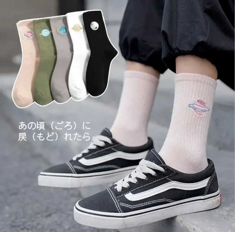 Носки с вышитыми героями мультфильмов на осень и зиму | Женская одежда