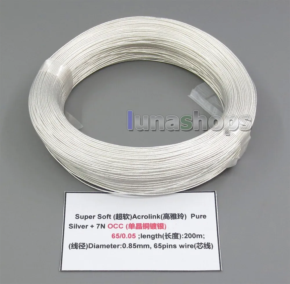 15-65-005-yin-2